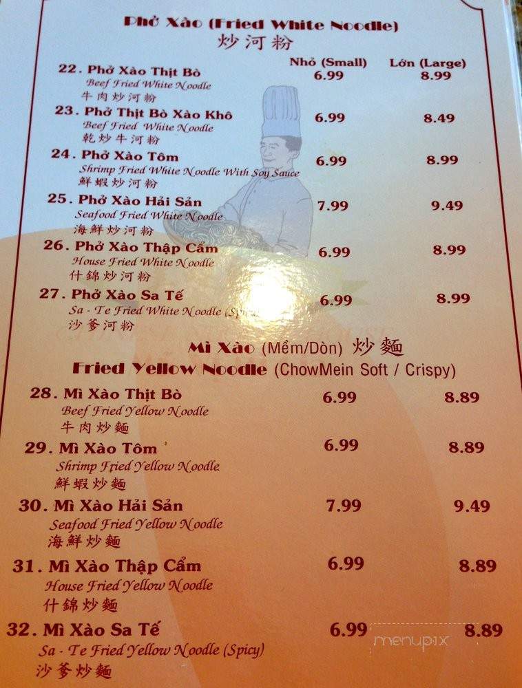 My Vi Mi Gia #2 - Garden Grove, CA menu_pic