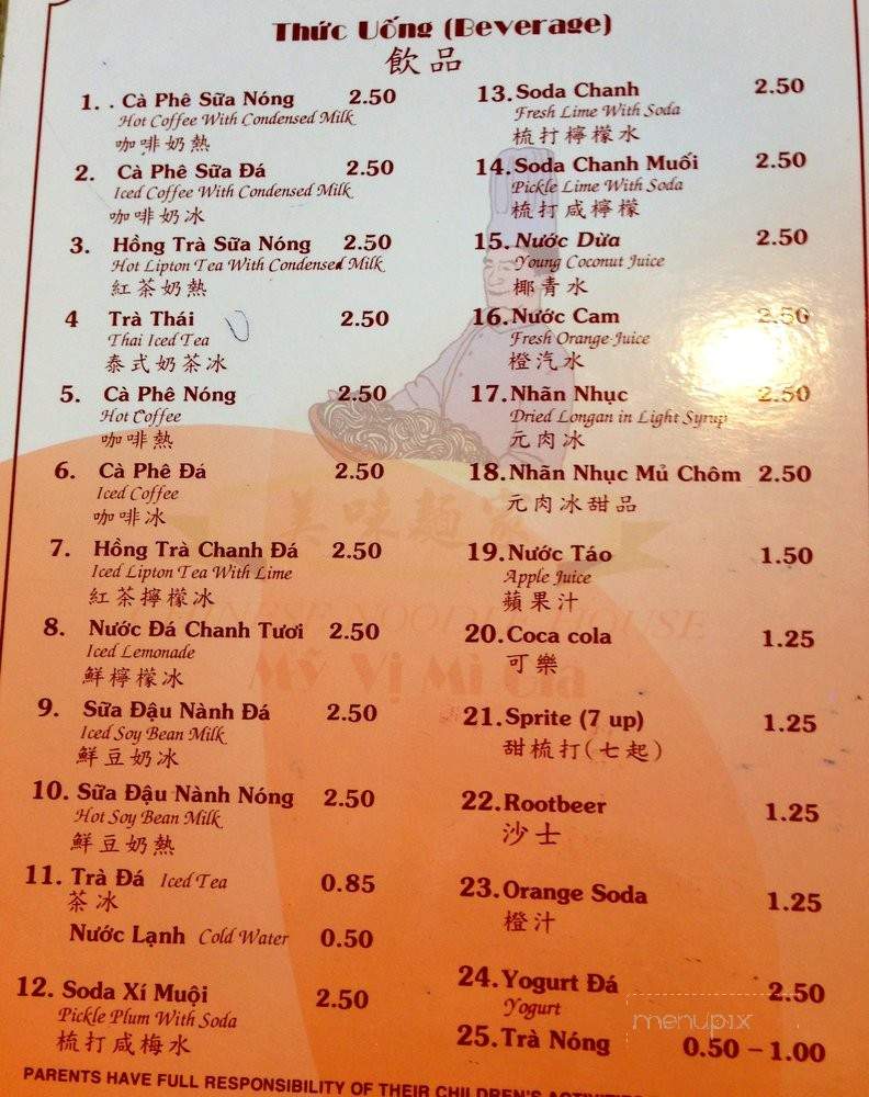 My Vi Mi Gia #2 - Garden Grove, CA menu_pic