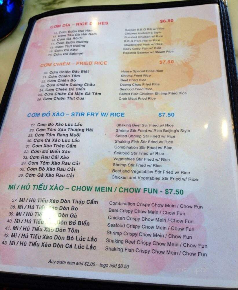 The Boiling Noodle - Westminster, CA menu_pic