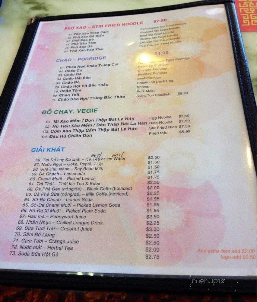 The Boiling Noodle - Westminster, CA menu_pic
