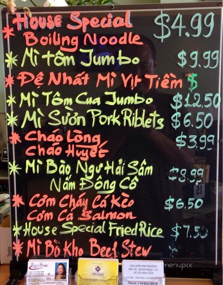 The Boiling Noodle - Westminster, CA menu_pic