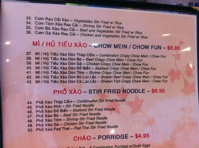 The Boiling Noodle - Westminster, CA menu_pic