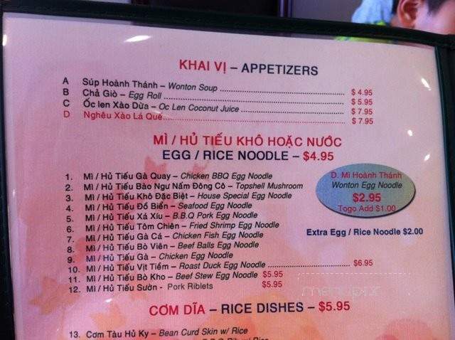 The Boiling Noodle - Westminster, CA menu_pic