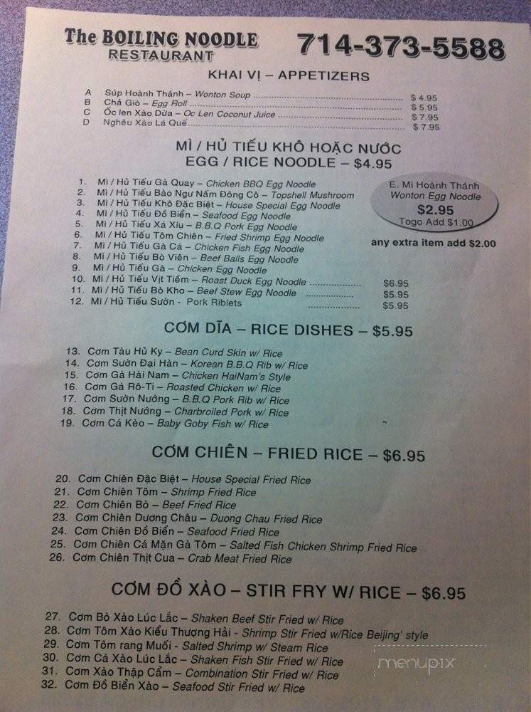 The Boiling Noodle - Westminster, CA menu_pic