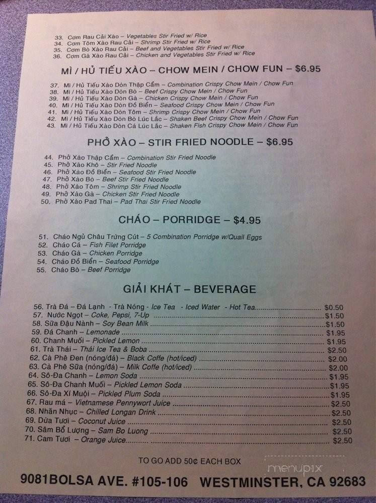 The Boiling Noodle - Westminster, CA menu_pic