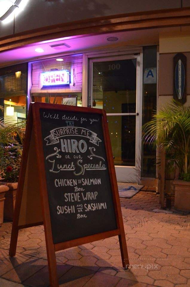 The Fish House - Encino, CA menu_pic