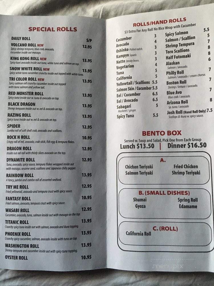 Hachi Sushi - Fort Lee, NJ menu_pic