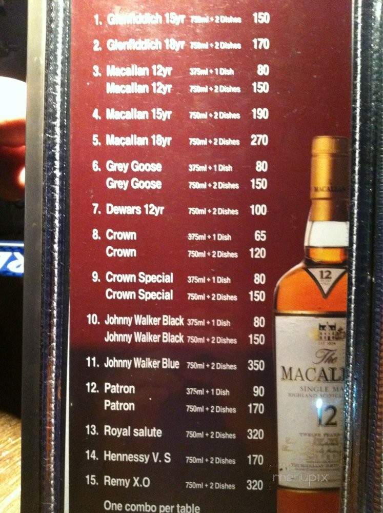 Gaam Karaoke - Los Angeles, CA menu_pic