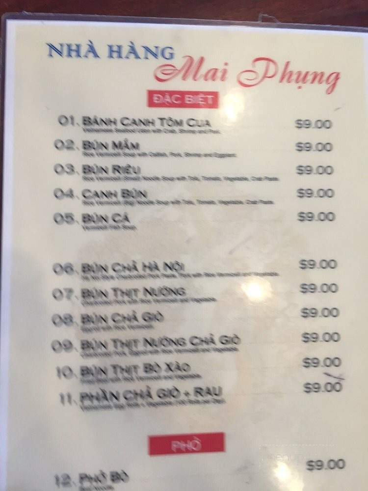 Mai Phung - Westminster, CA menu_pic