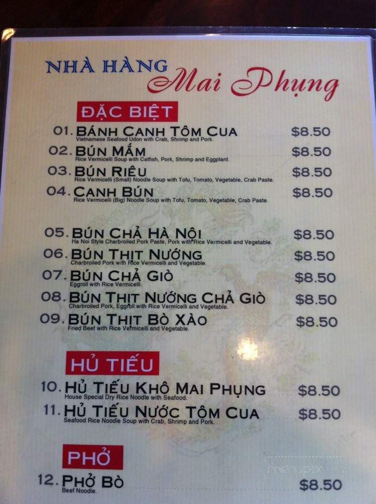 Mai Phung - Westminster, CA menu_pic