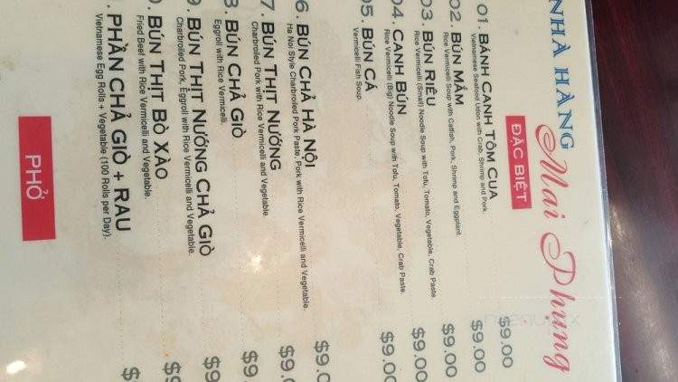 Mai Phung - Westminster, CA menu_pic