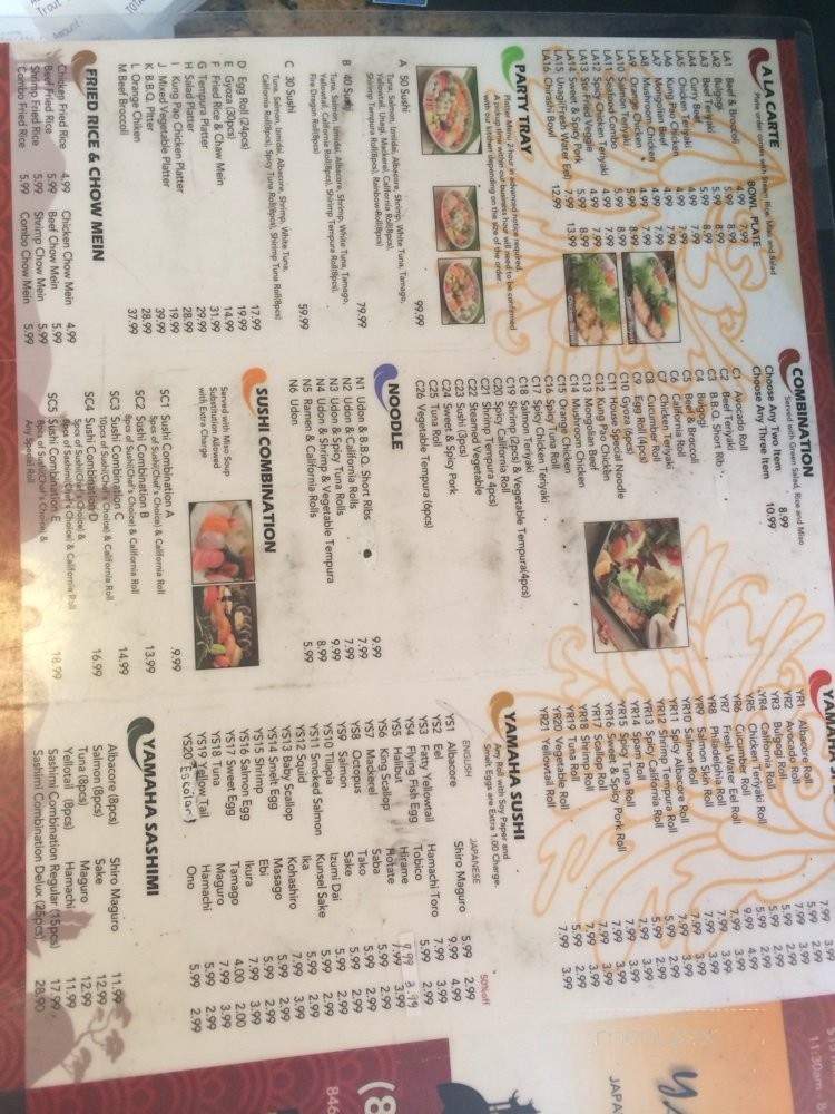Yamaha Sushi - Los Angeles, CA menu_pic