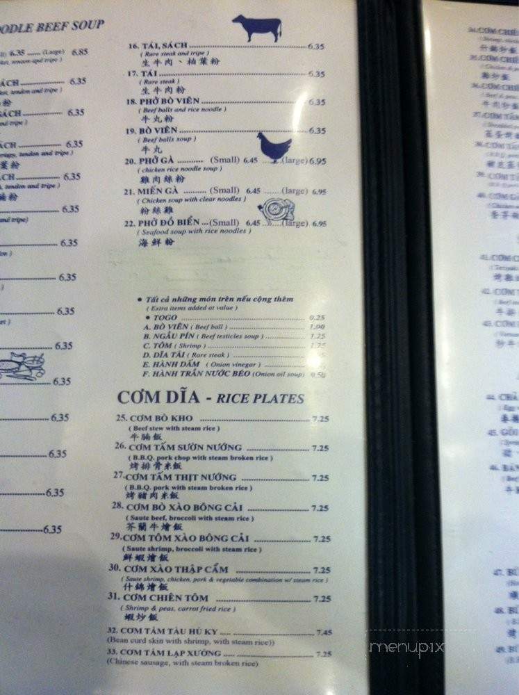 Pho Huong - San Jose, CA menu_pic