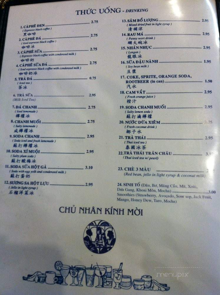 Pho Huong - San Jose, CA menu_pic