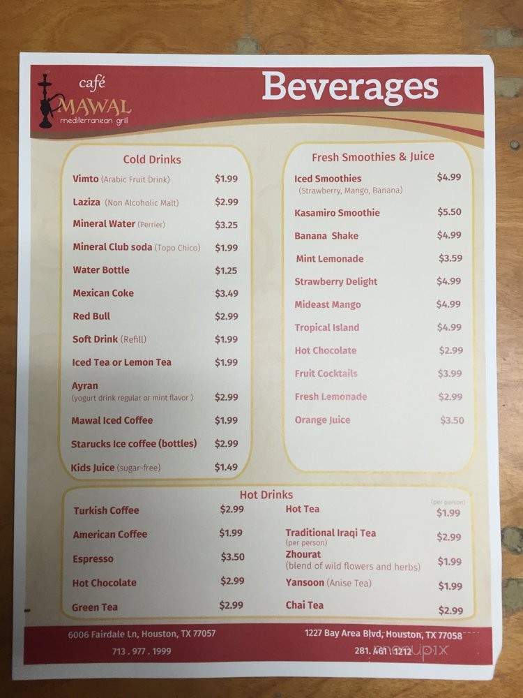 /250816807/Cafe-Mawal-Menu-Houston-TX - Houston, TX