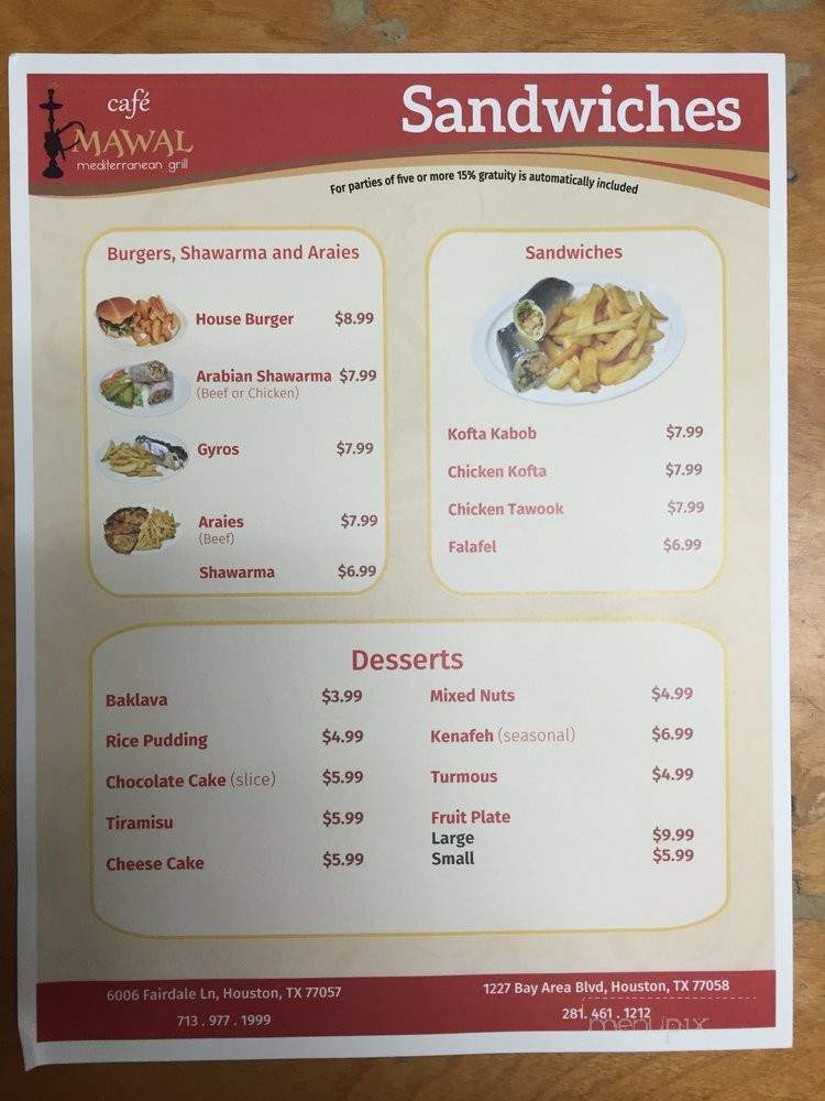 /250816807/Cafe-Mawal-Menu-Houston-TX - Houston, TX