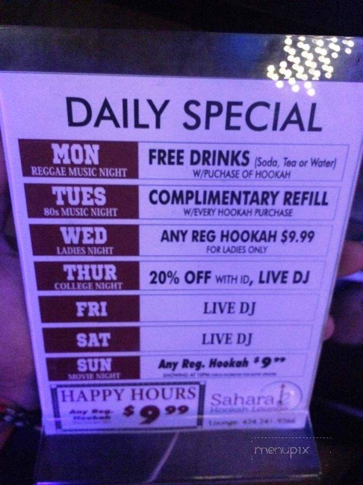 Sahara Hookah Lounge - Los Angeles, CA menu_pic