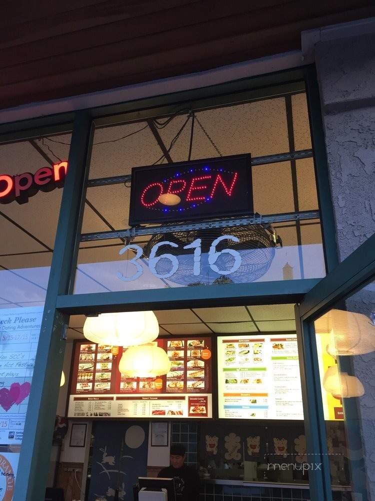 Andy Sushi and Roll - Orange, CA menu_pic