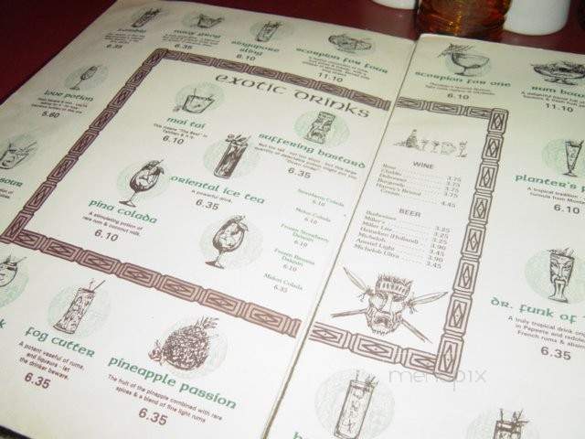Tahiti Restaurant and Cocktail Lounge - Dedham, MA menu_pic
