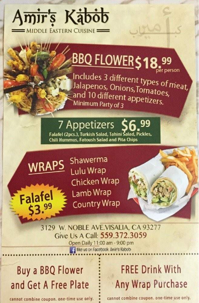 Amir's Kabob - Visalia, CA menu_pic