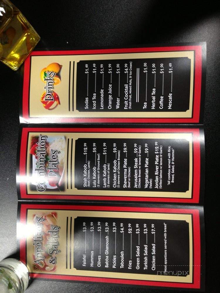 Amir's Kabob - Visalia, CA menu_pic