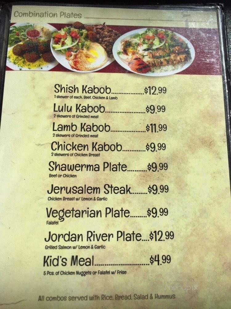 Amir's Kabob - Visalia, CA menu_pic