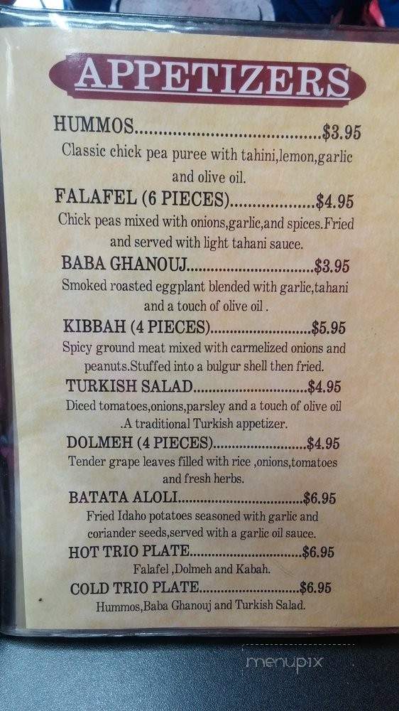 Amir's Kabob - Visalia, CA menu_pic
