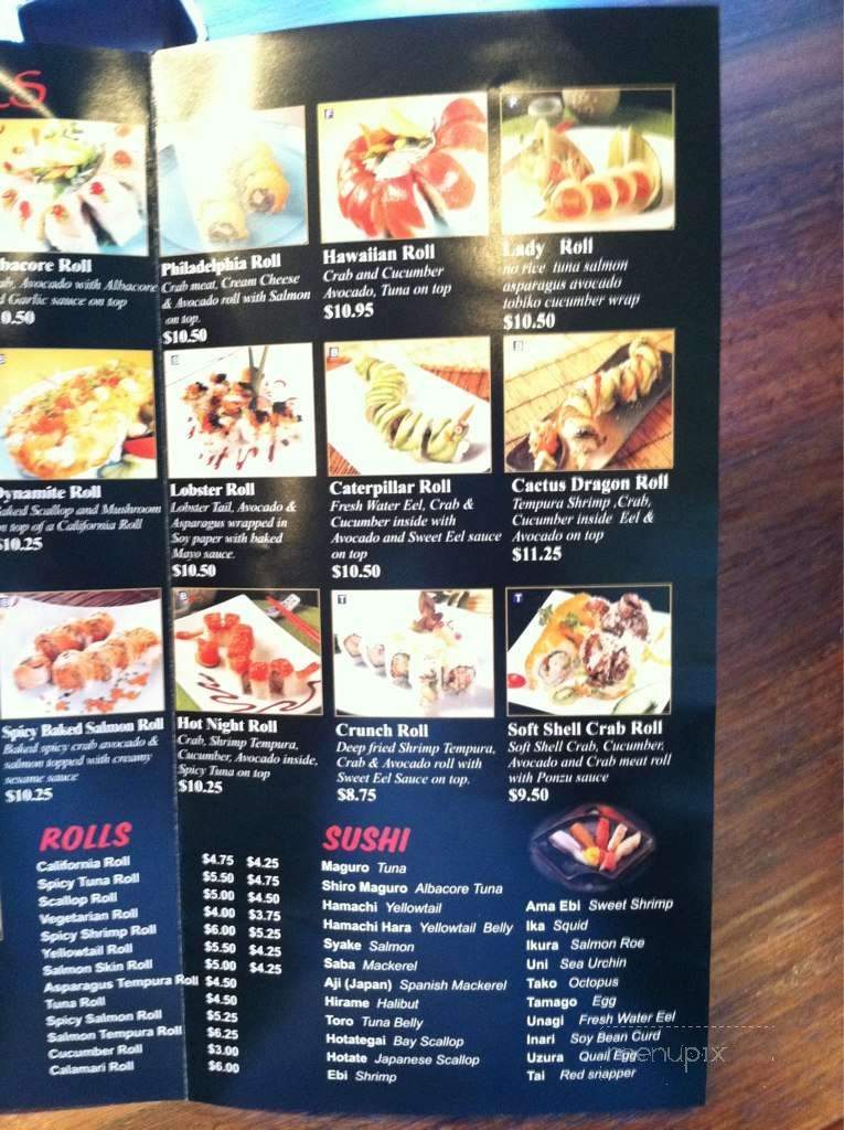 Mika Sushi - Orange, CA menu_pic