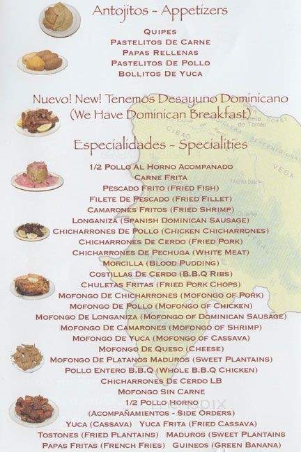 La Cabana - Corona, NY menu_pic