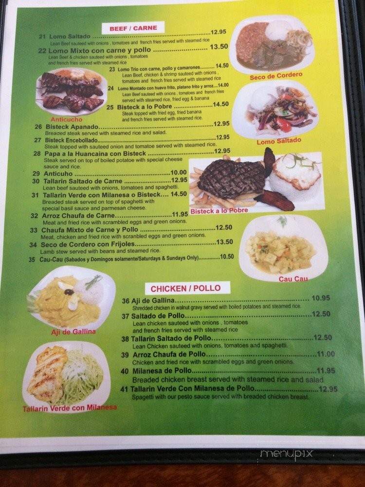 Intiraymi Cuisine - Diamond Bar, CA menu_pic