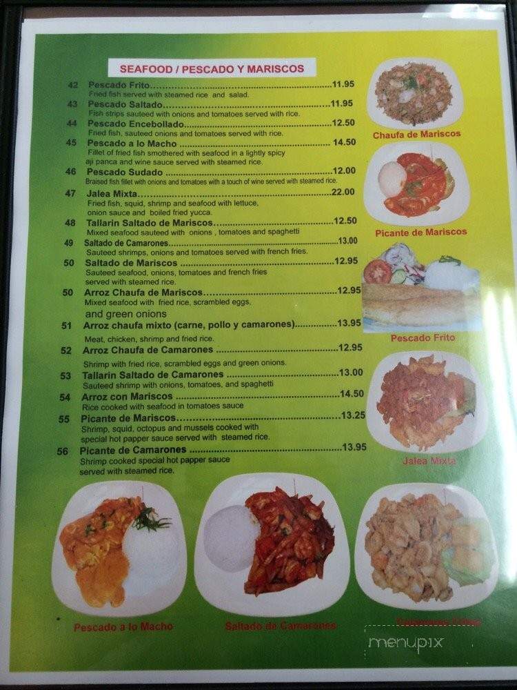 Intiraymi Cuisine - Diamond Bar, CA menu_pic
