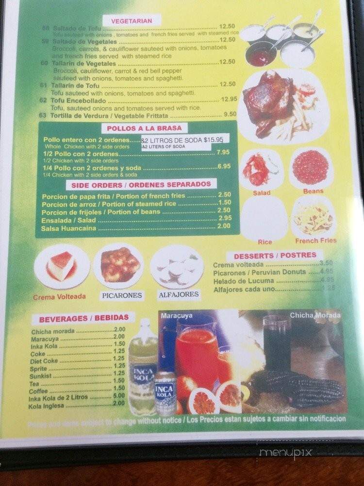 Intiraymi Cuisine - Diamond Bar, CA menu_pic