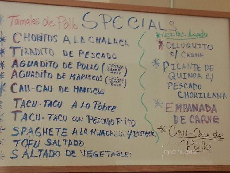 Intiraymi Cuisine - Diamond Bar, CA menu_pic