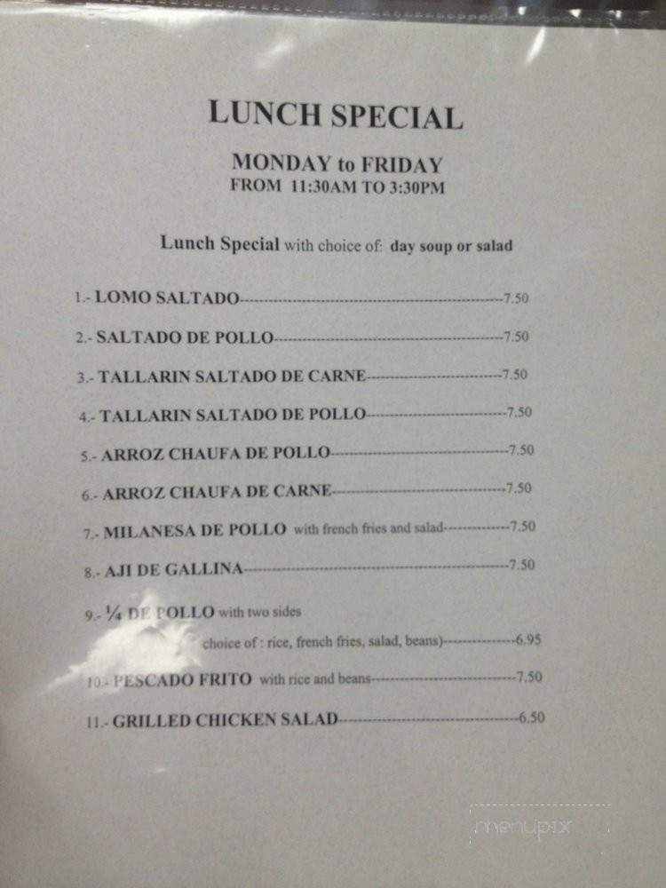 Intiraymi Cuisine - Diamond Bar, CA menu_pic
