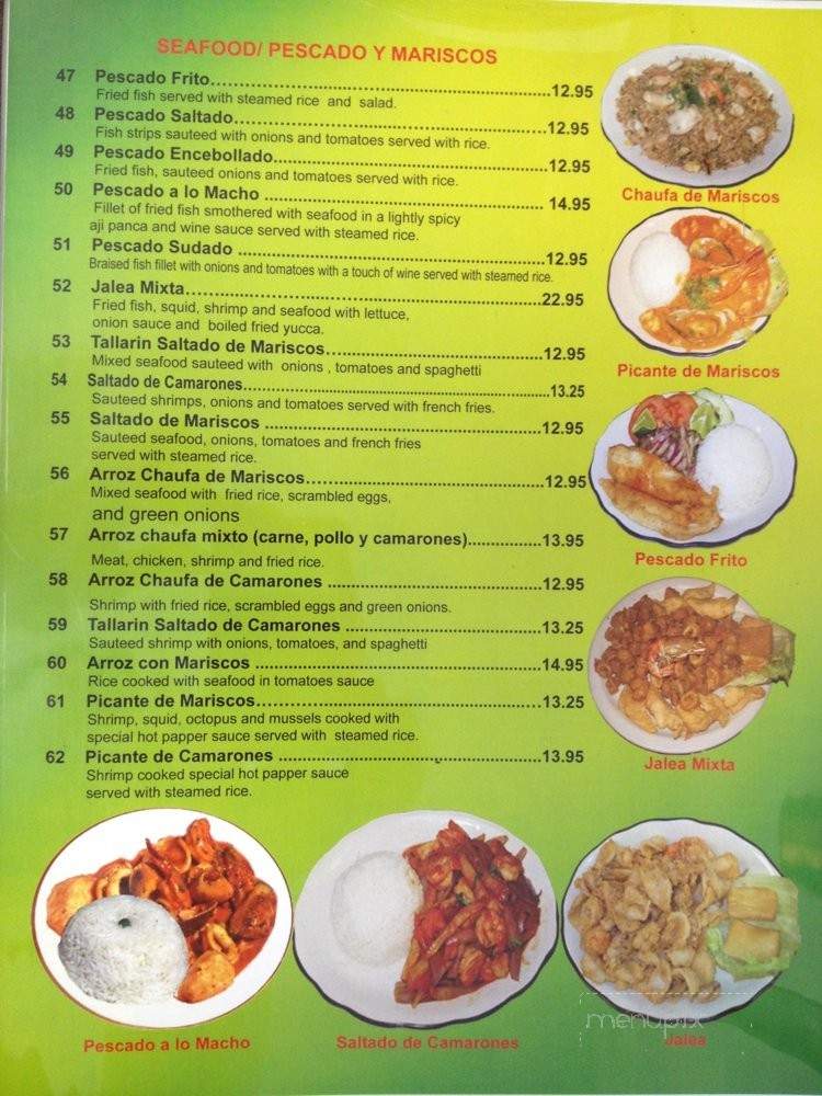 Intiraymi Cuisine - Diamond Bar, CA menu_pic