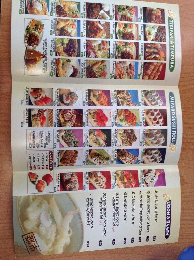 Miyako Express - Los Angeles, CA menu_pic