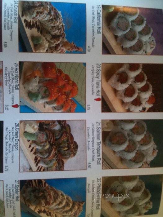 Miyako Express - Los Angeles, CA menu_pic
