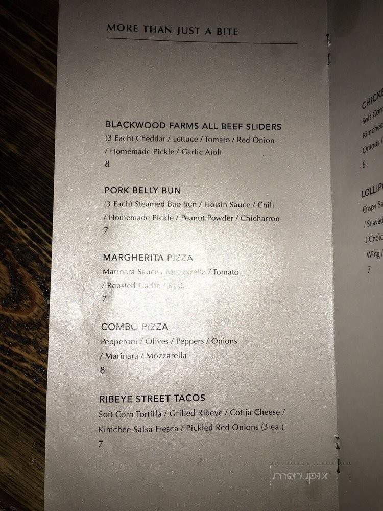 Entrance Bar & Lounge - Arcadia, CA menu_pic