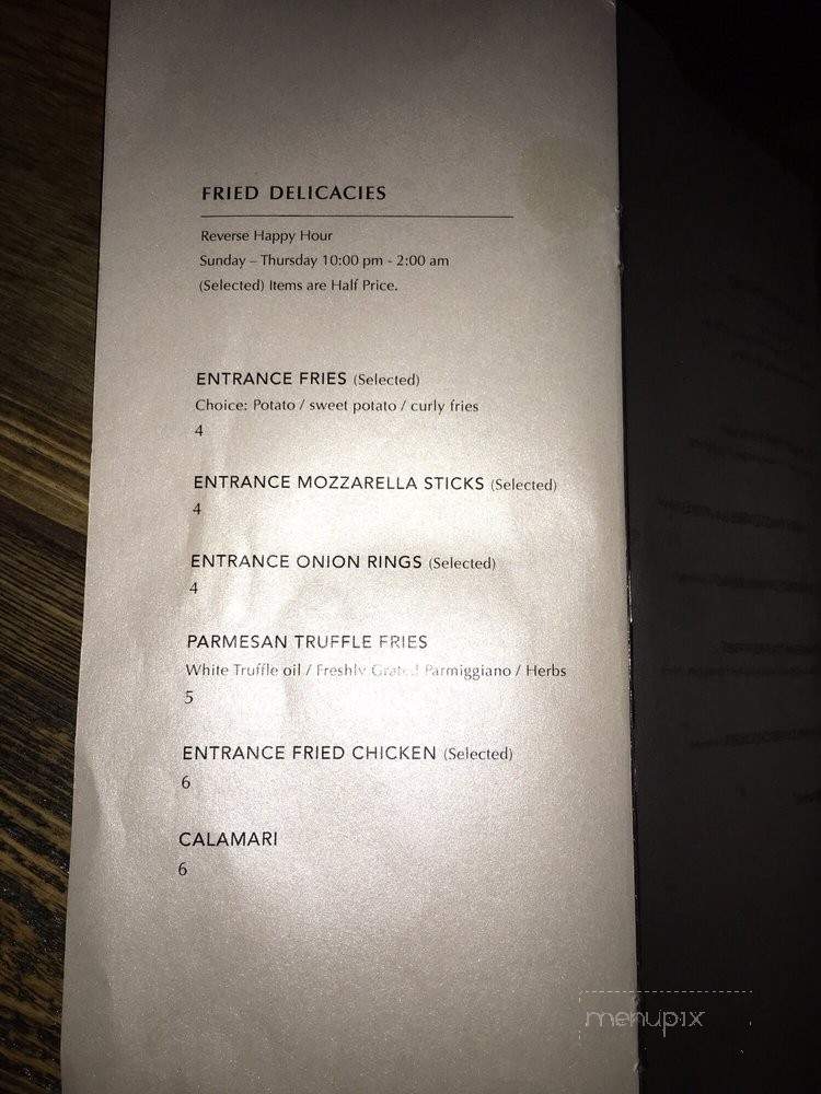 Entrance Bar & Lounge - Arcadia, CA menu_pic