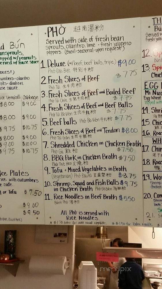 Yi Shen - Eugene, OR menu_pic