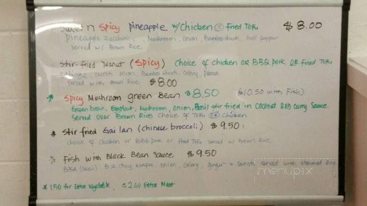 Yi Shen - Eugene, OR menu_pic