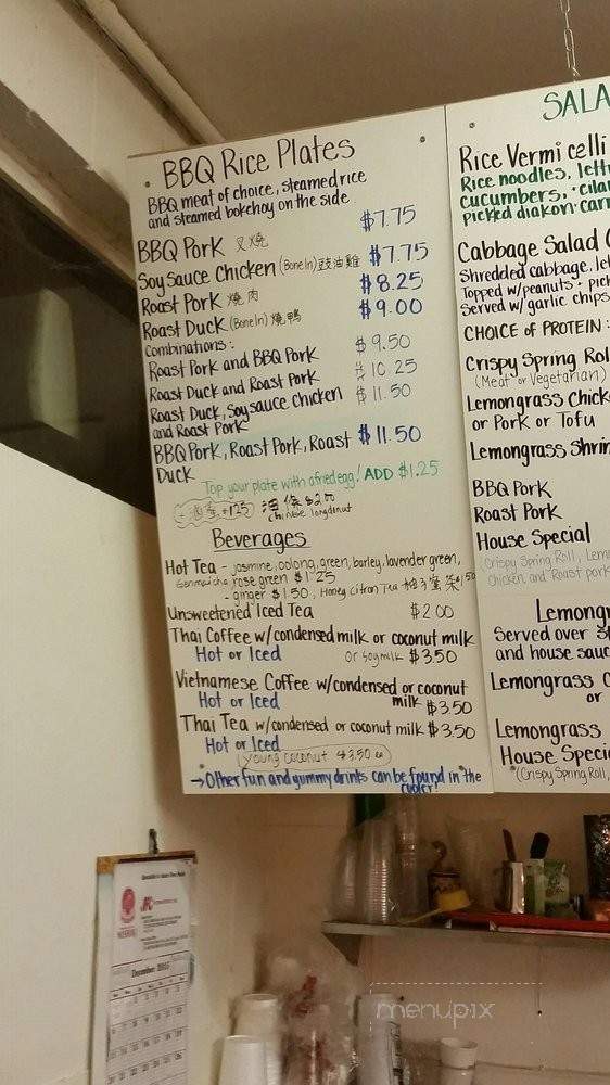 Yi Shen - Eugene, OR menu_pic