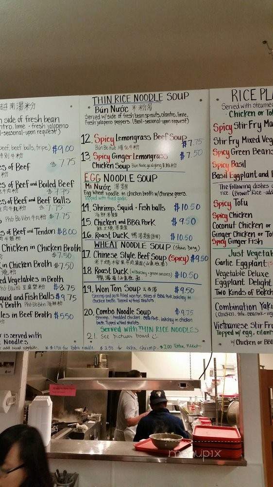 Yi Shen - Eugene, OR menu_pic