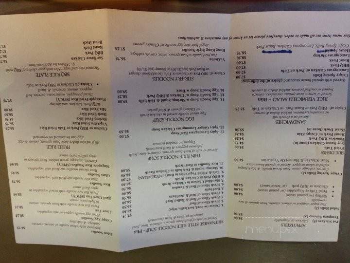 Yi Shen - Eugene, OR menu_pic