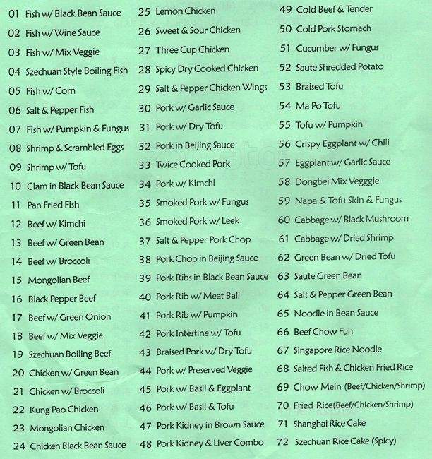 Perfect Chinese Food - Milpitas, CA menu_pic
