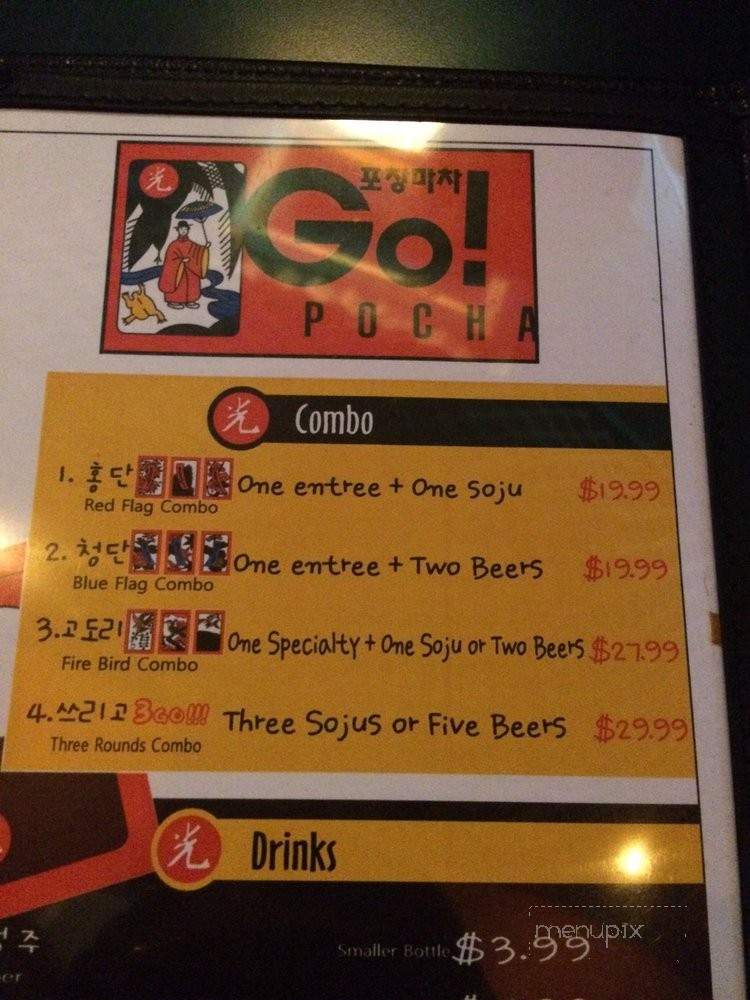 Go Pocha - Los Angeles, CA menu_pic