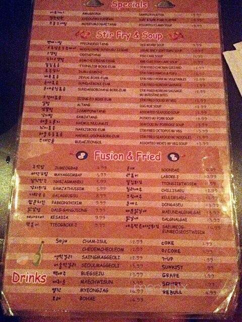 Go Pocha - Los Angeles, CA menu_pic