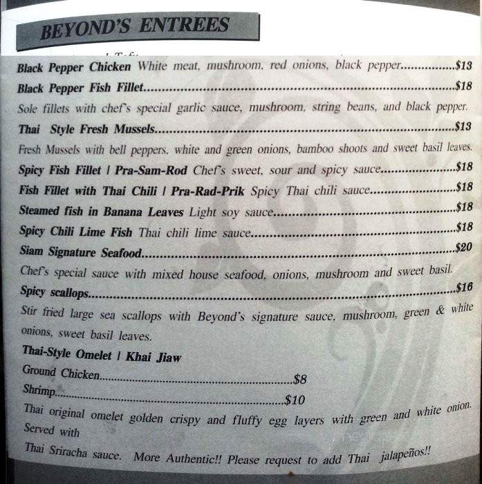Beyond Thai Cuisine - Aliso Viejo, CA menu_pic