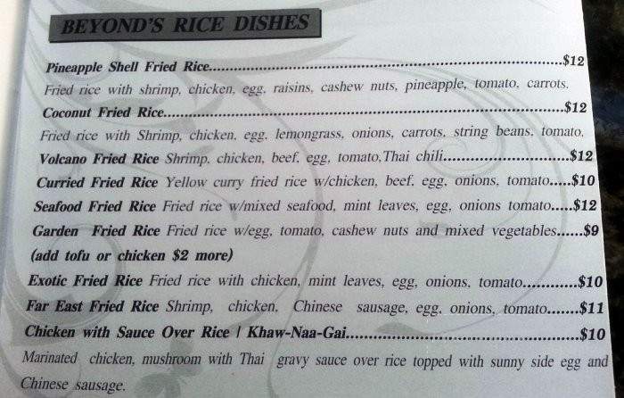 Beyond Thai Cuisine - Aliso Viejo, CA menu_pic