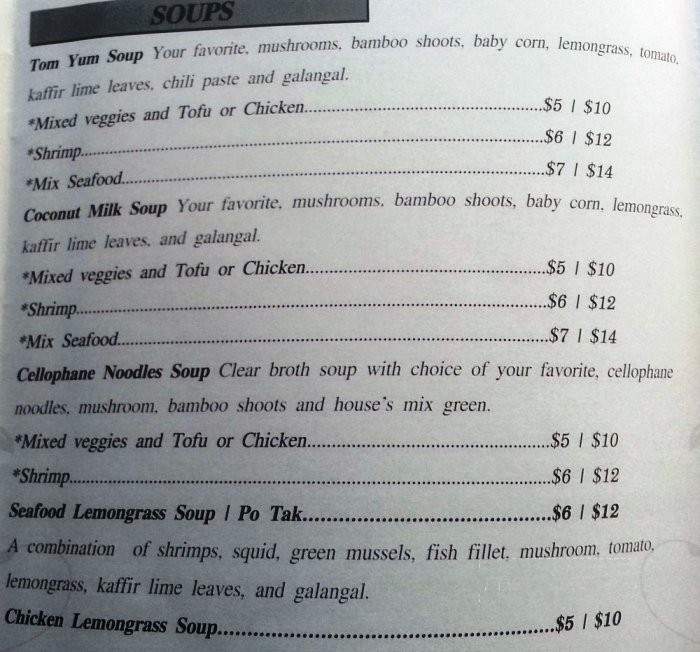 Beyond Thai Cuisine - Aliso Viejo, CA menu_pic